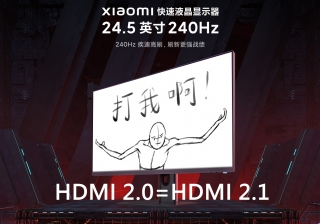 [選購] 4K 32吋螢幕挑選