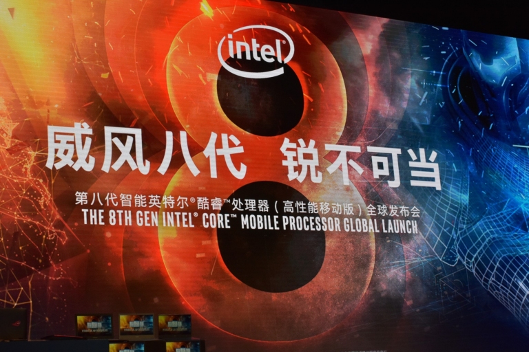 Intel第8代Core行动处理器正式上市,6核心与未