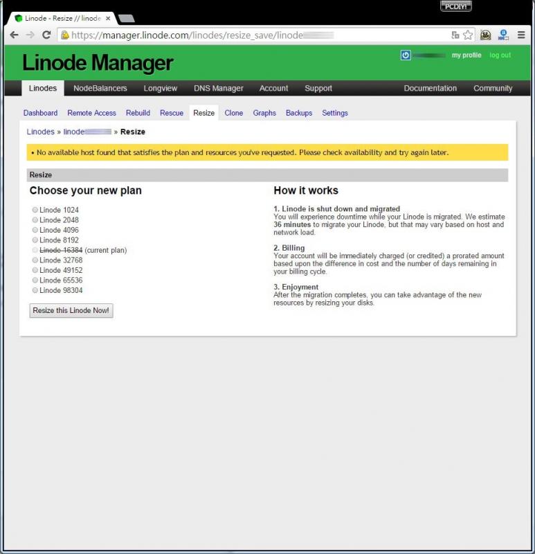 Linode Tokyo日本机房VPS卖光,引爆虚拟主机