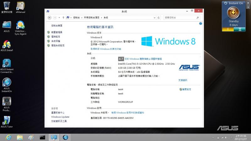 /webroot/data/media/1dd56db603dca039c63c3b460c1eb786_800.jpg