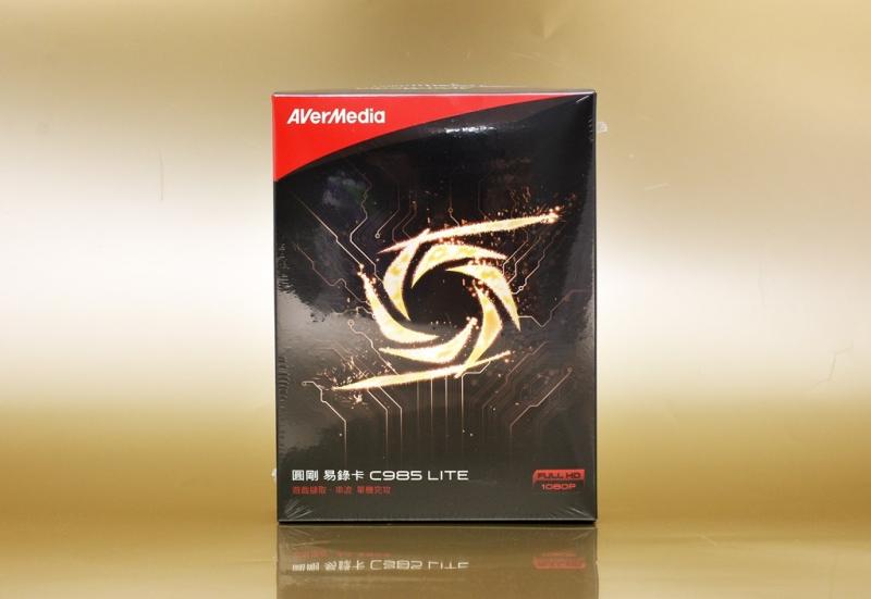 圆刚易录卡C985 LITE游戏直播撷取卡,晋升专业