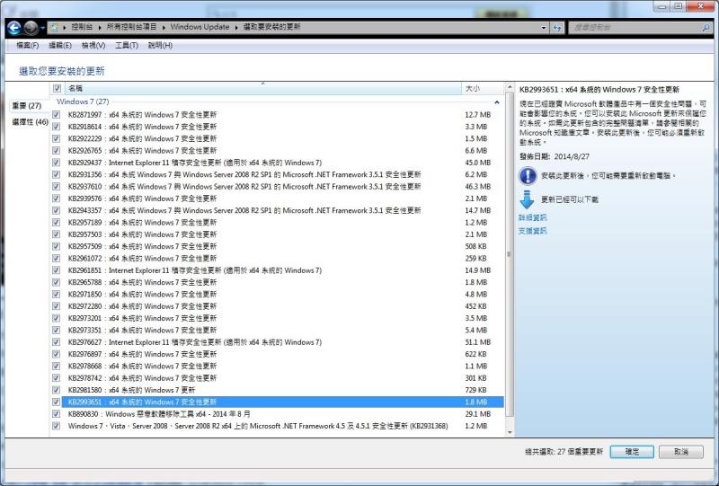 /webroot/data/media/274db71cc7ff920d631609ed59847d00_800.jpg