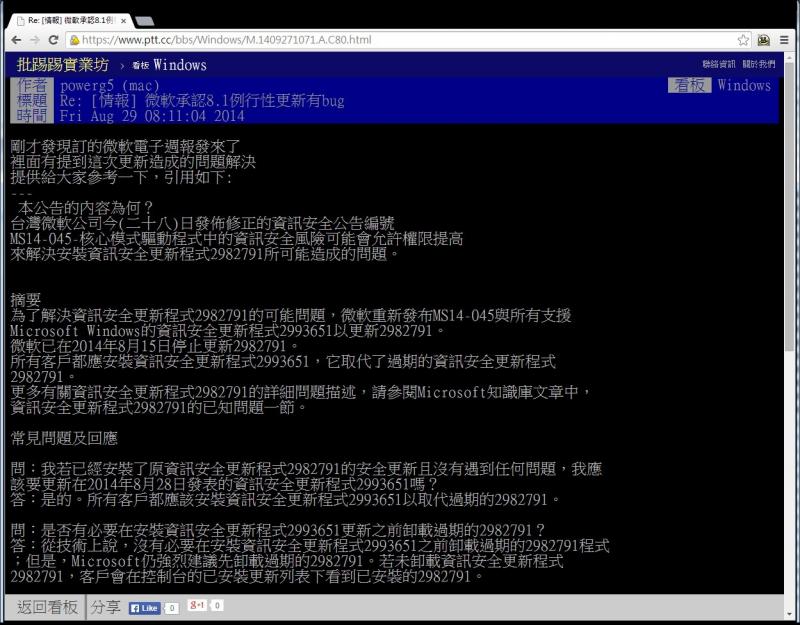 /webroot/data/media/3f84dbaaa2f95d1b622ced86ad75085d_800.jpg