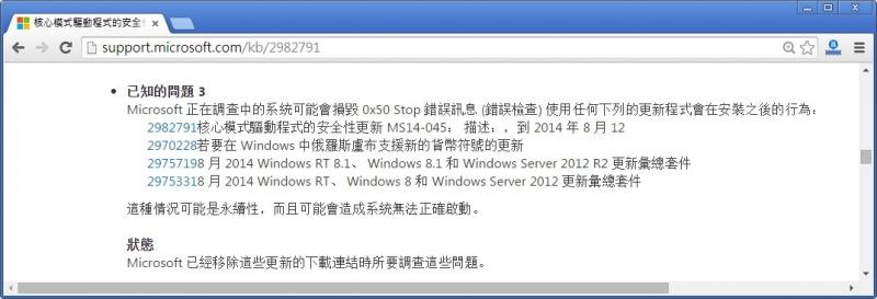 /webroot/data/media/42d4c820c5c6822a314c5fc0536eb2ee_800.jpg