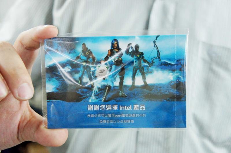 Intel电竞游戏包发威,联强捷元盒装处理器代理商