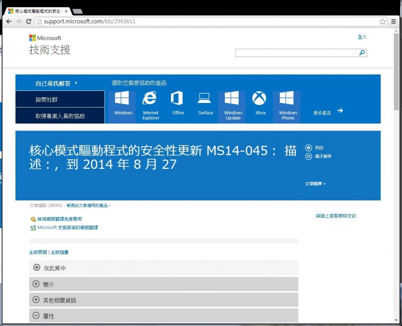 /webroot/data/media/4ddac3f3c8ca640c7014ff9ccaa4e560_800.jpg