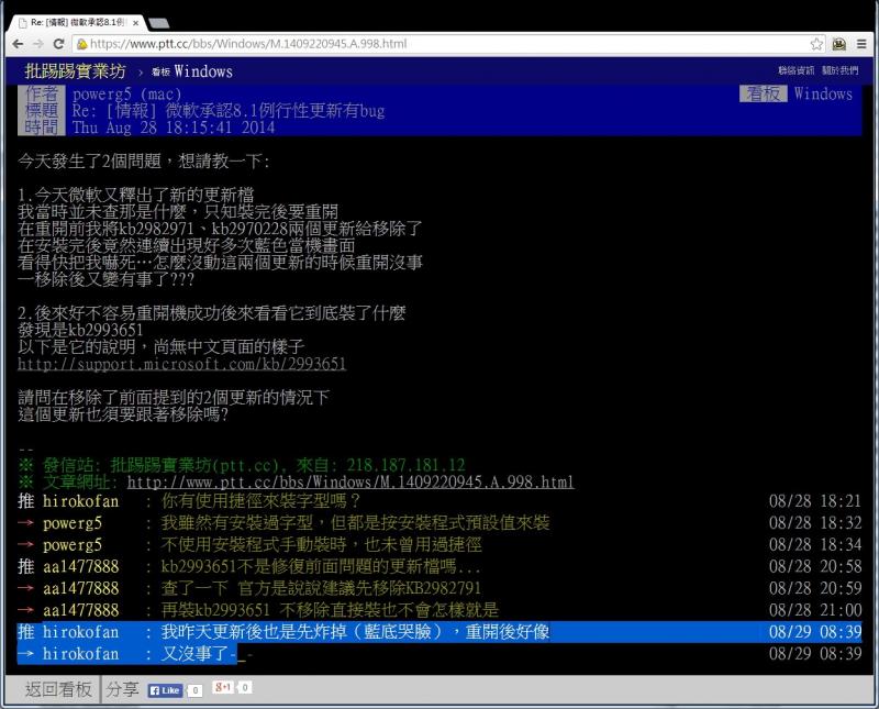 /webroot/data/media/620a45d76f8ccbefd6c9c0afb0e6b00d_800.jpg