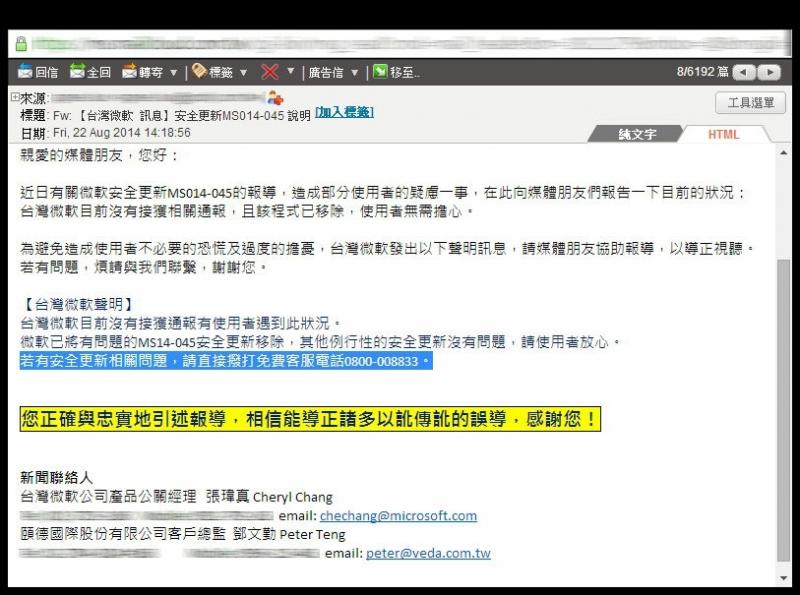 /webroot/data/media/6791b171edf8e564eb224bfd4c2f84a6_800.jpg
