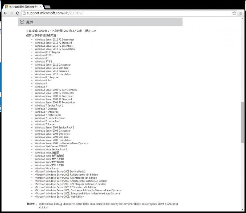 /webroot/data/media/788e6bfe0e0470321c1ff0011ce7921d_800.jpg