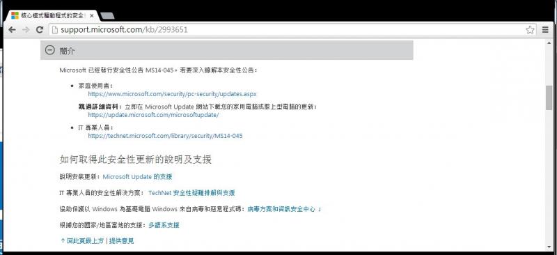 /webroot/data/media/83f289bf6eadcb9c6840bf34531b4cde_800.jpg