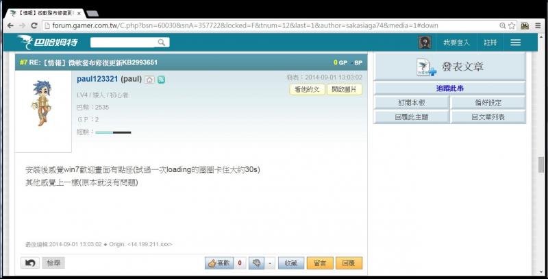/webroot/data/media/846160a5bd4d84af8f710f0c6447525c_800.jpg