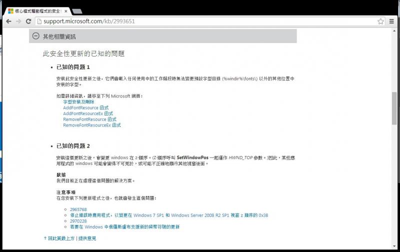 /webroot/data/media/892fad874aa6c2f27d9cec1e6f65901d_800.jpg