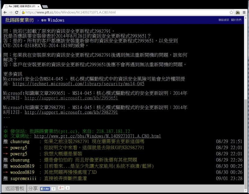 /webroot/data/media/b3182ab88f839886811e878713a3959f_800.jpg