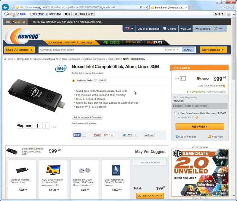 Intel预载Ubuntu的降价版智慧电视棒,7\/10即将上