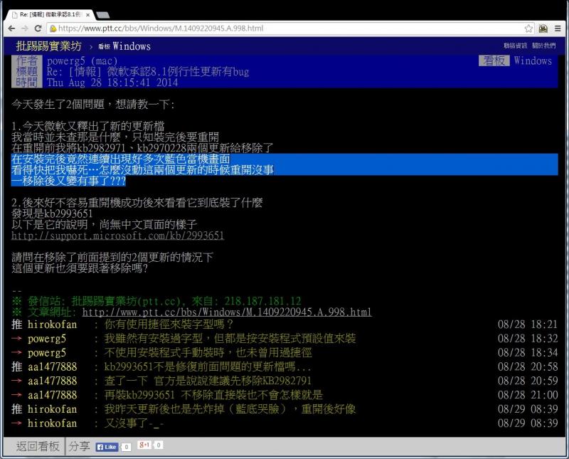 /webroot/data/media/c9bd888bed5389dcf7c0b2d1d4a5085a_800.jpg