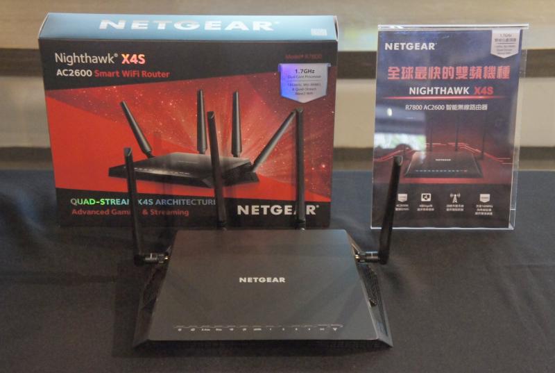 NETGEAR 夜鹰 X4S R7800正式在台上市,再加
