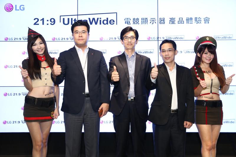 LG推出21:9 UltraWide 电竞显示器 引领视界新